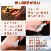Fish Eye Keratin Sharpener, Fish Eye Cutter, Exfoliating Corn Care,