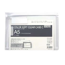 コクヨ クリアケース カラー チャック/マチ付 軟質タイプ A5 白 クケ-335W