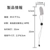 BaraRose Fishing Gloves Single Finger Protector Anti-Slip Finger Guard Long