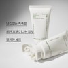 Innisfree Olive Vitamin E Real Cleansing Foam 150ml, 2 pieces