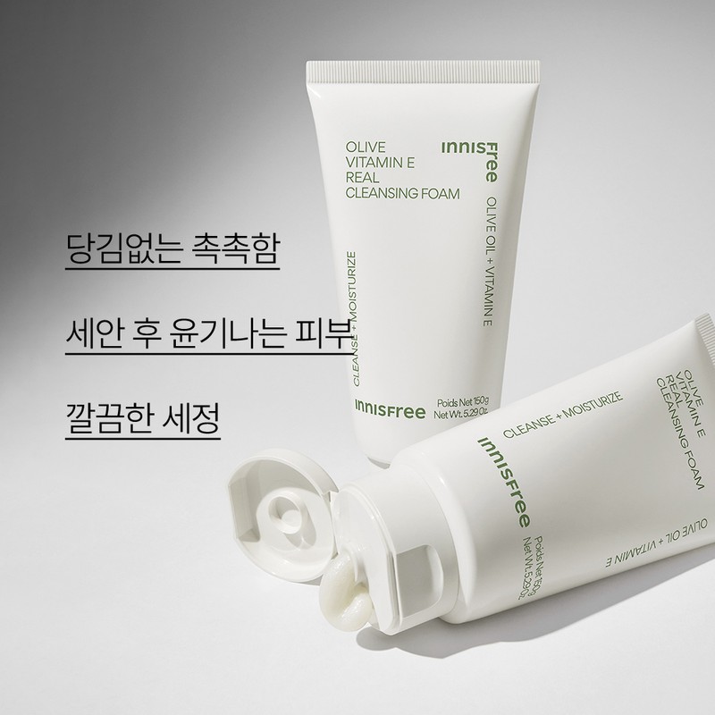 Innisfree Olive Vitamin E Real Cleansing Foam 150ml, 2 pieces