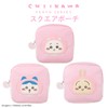 Shobido Chiikawa Square Pouch, Original Design, Peach Series, Chiikawa Nagano,