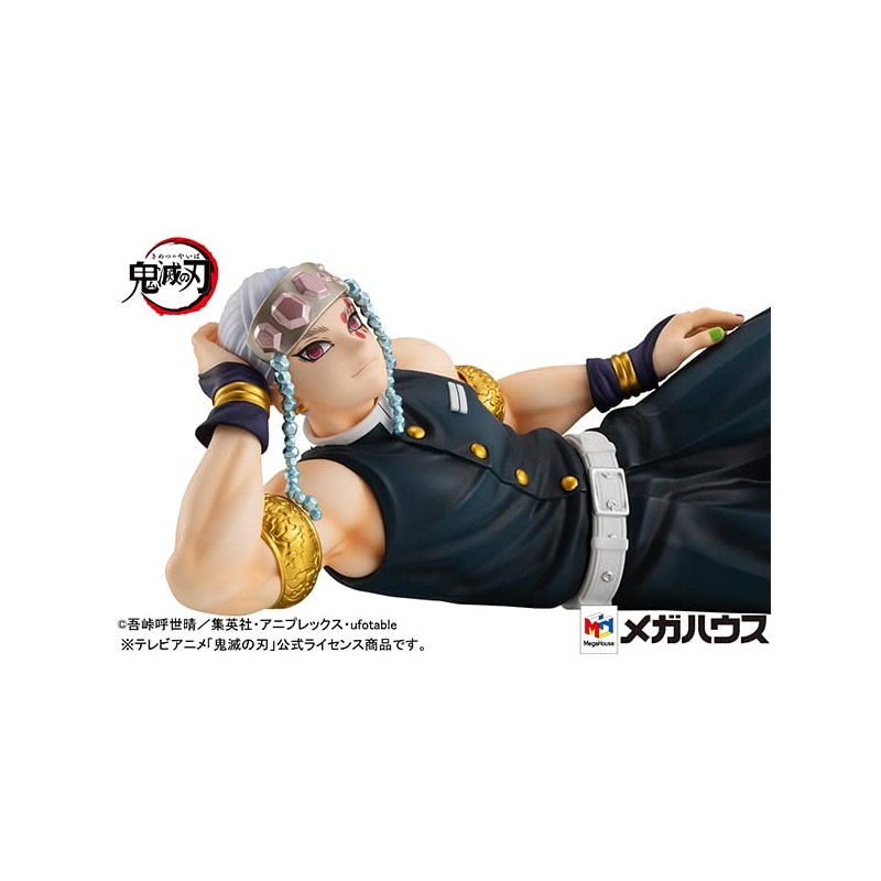 G.E.M. Series Demon Slayer: Kimetsu no Yaiba Tenhira Uzui, Approx.