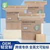 Stretchable Bamboo Fiber Cotton Pads - Thick 3-Layer Sandwich, Double-Sided for Cleansing & Makeup Removal (180 Count) Pads 10ea