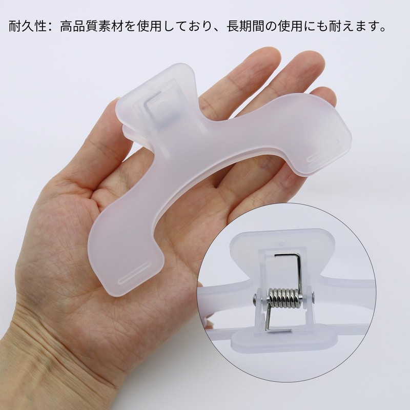 lingzaling Book Clips, Stationery, Set of 2, Textbook Clips, Ukan