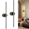JOOSENLUX Battery Operated Wall Sconces Set of 2 – Gold