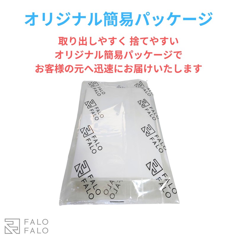 FALOFALO Smartphone Kick Stand, Simple, Slim, Vertical, Horizontal, Small, Lightweight,