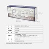 Macross MEC-19 Digital Clock, Wall Hanging, Combined Use, Stylish, LED,