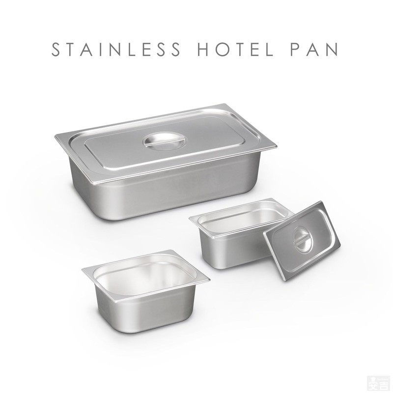 Hotel Pan 1/3 Size Depth 5.9 inches (150 mm) with