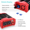 200W Car Power Inverter 12V DC to 110V AC Converter