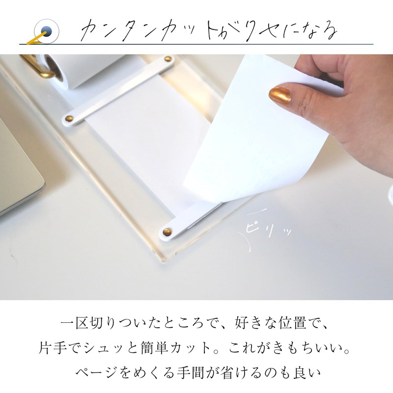BBEST RM-CL Roll Memo Paper, Wall-Mounted Notepad, Roll Memo Holder,