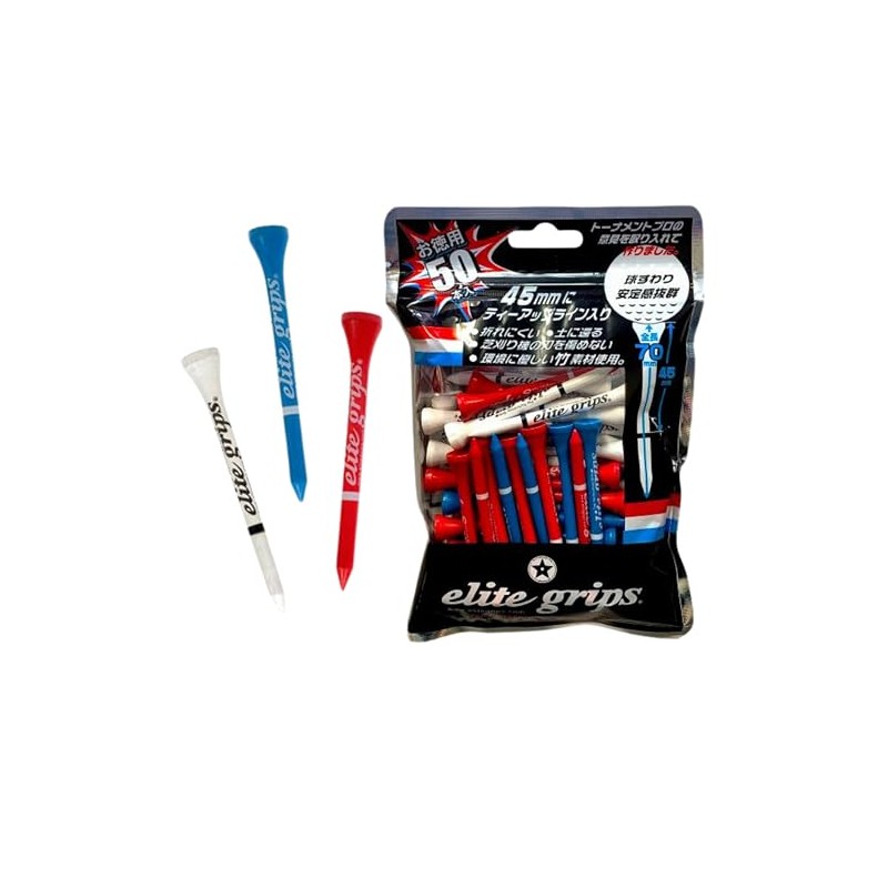 Elite Grips Tricolor Tees Golf Tees Lined, 50 Count 3
