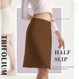 Trifolium Premium Cooling Half Slip for Women Petticoat 16 Inch Amber UK 14-16 Factory Label L (1835-16IN-14-16-L-CH)