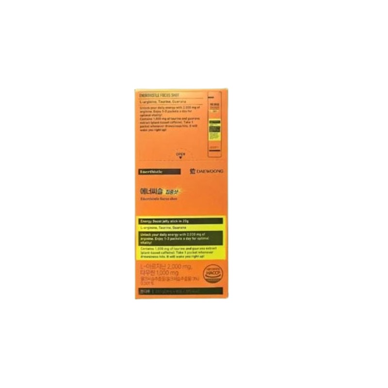 Laselton Nail Nutrient Foot Solution Repair Ampoule 30ml 1 unit