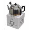 The Traditional Aluminium Catering Teapot -4 Pint