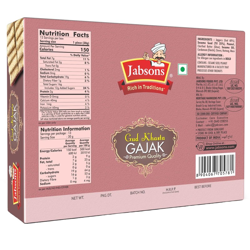 Jabsons - Gud Khasta Gajak, 400 G (14.1 Oz)