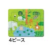 Gakken 83533 STEP1 Soap Puzzle, Set of 3, First Time