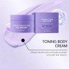 Unbranded GET-DREAMY Overnight Toning Whip - 100ml NEW Firming Whip