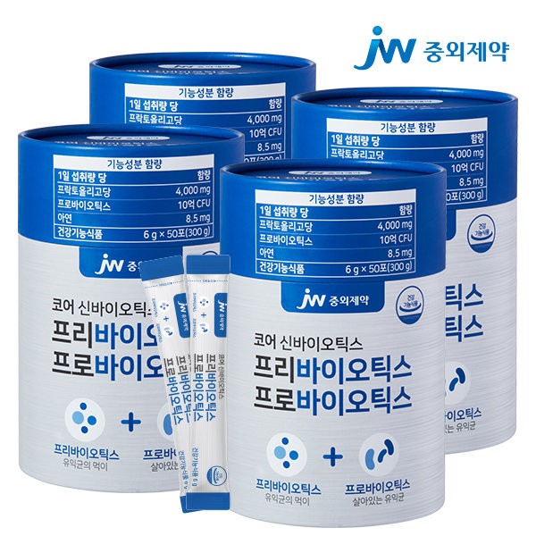 JW Pharmaceutical 1 billion prebiotics probiotics breast milk lactic acid bacteria 4 cans / JW중외제약 10억 프리바이오틱스 프로바이오틱스 모유유산균 4통