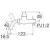 SANEI Y16J-13 Universal Home Faucet, Key-Type Faucet, Rotatable Pipe Type,