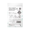 Silencia Ear Plugs S Size Simple Package 12 Pairs