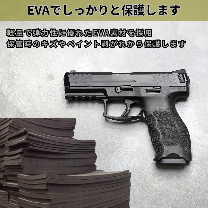 JUSTVEL Gun Stand, Handgun, Gun Rack, Attractive Stand, Protection, Scratch-Resistant,