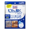 3 x Magic Sparkle Sheet Thick Pad