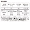 Full Cedar X-1 Nylon Plug 8 x 40 (Pack of