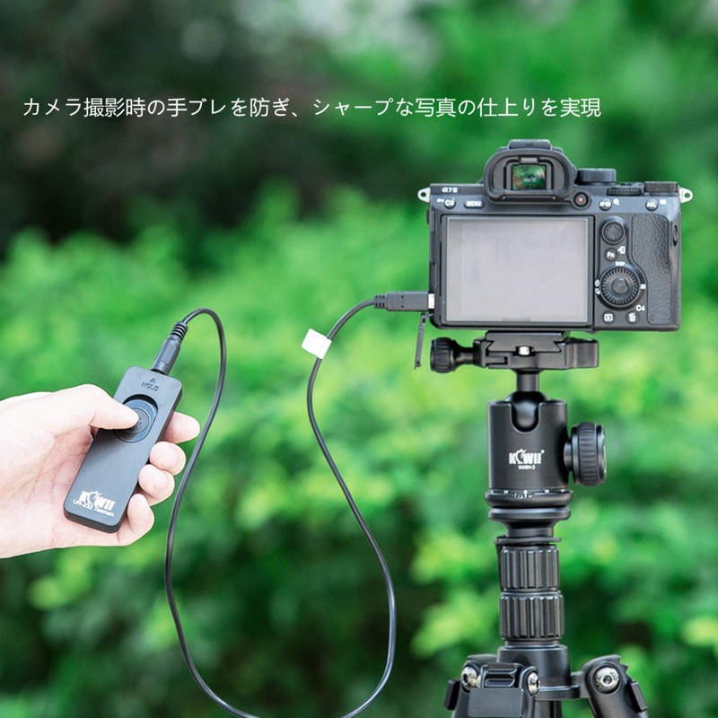 Kiwifotos MC-36 / MC-36A / MC-30 / MC-30A Shutter Remote