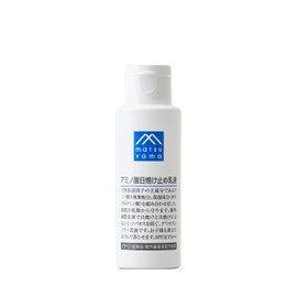 M-mark Amino Acid Sunscreen Lotion