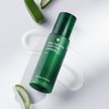 Nature Republic Real Squeeze Aloe Vera Emulsion 130ml / 네이처리퍼블릭