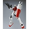 BANDAI MG 1/100 GM Command (Space Spec) (Hobby Online Shop