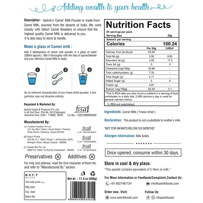 Aadvik Camel Milk Powder | Rich in Calcium for Strong