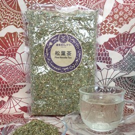 Pine Needle Tea 7.1 oz (200 g) (100% Japanese Red Pine Leaf Tea Matsuba Cha) Health Tea Gallery