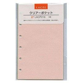 reimei藤井 Notebook Refill rase Clear Pocket lacp216