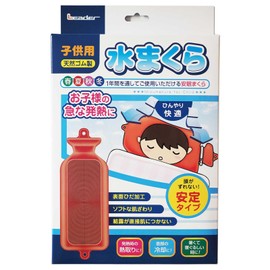 Leader Water Pillow, Stable Type, Pack of 1