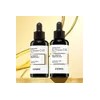 COSRX [코스알엑스] 어드벤스드 더 비타민C 23 세럼 20ml*2ea COSRX Advanced