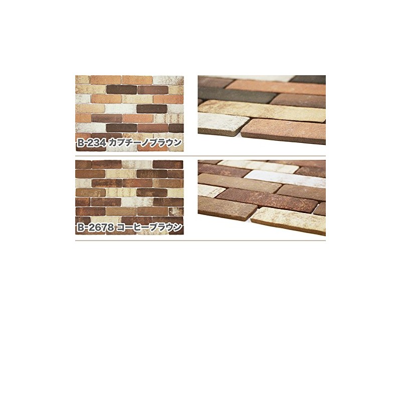 Karukaru Lightweight Bricks, Large, 115 Ct., Eco-Friendly Packaging, Easy Installation