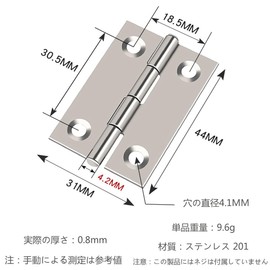 Hinges, Stainless Steel, 4 Holes, 1.2 x 1.7 inches (31 x 44 mm), 30 Pieces, Sliding Hinge, Door Hard, Cupboard Hinge, Door Butt Hinge, Door Butt Hinge, Metal Fitting, Door Jewelry Box, Flat Hinge