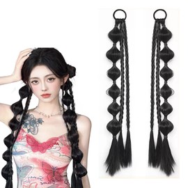 HAPVITAL ウィッグ ポニーテールグラデーション エクステ 自然 ポニーテールウィッグ つけ毛 かわいいツイストバブルブレードヘアエクステンションダブルポ 部分ウィッグ 髪飾り (ブラック)