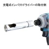 SEK OPS010NC Foam Tie Wrench, Compatible with Root Clamps, Sold
