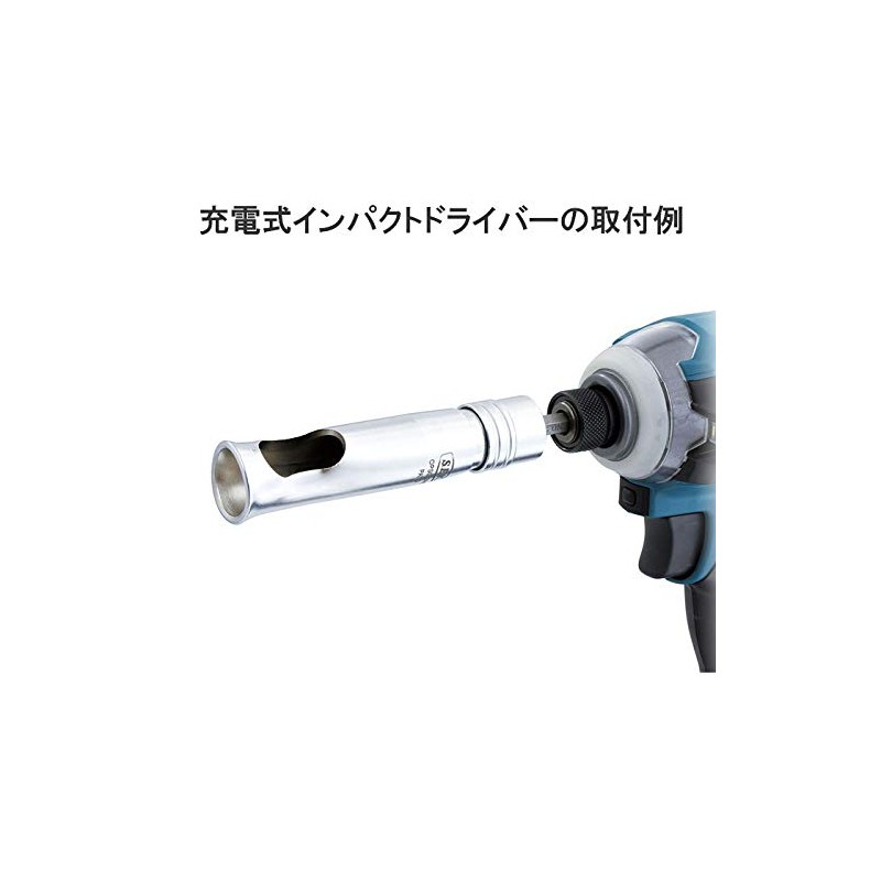 SEK OPS010NC Foam Tie Wrench, Compatible with Root Clamps, Sold