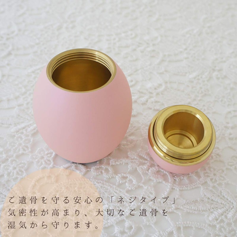 [Portable Mini Cremation Urn] you Can Pass Freetel Pink Ashes