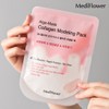 Mediflower [Mediflower] 4-Piece Pack Tool Set + Disposable Modeling Pack