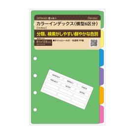 Raymei Fujii DPR4401 Personal Organizer, Refill, Pocket Size, Color Index (Horizontal Type 6 Compartments)