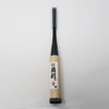 KAKURI 41913 Entry Only Chamfer, White Oak Pattern, Total Length