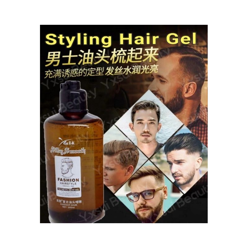 Pomade Hair Styling Gel 260ml（ying ge）