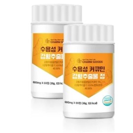 Charm goods [Charm Goods] Charm Goods Water-soluble Curcumin Turmeric Extract Tablets 60 Tablets Bottle 1+1 Total 2 Tablets Total 120 Tablets Family Health School Gift 999 / [Charm Goods] Charm Goods 수용성 커큐민 강황추출물 정 60정 병 1+1 총2개 총120정 가족건강 학교 선물 999