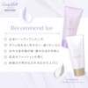 CandyDoll Candy Doll Bright Pure Cream (White +)