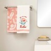 SKL Home Not My First Rodeo Hand Towel 2pc Set